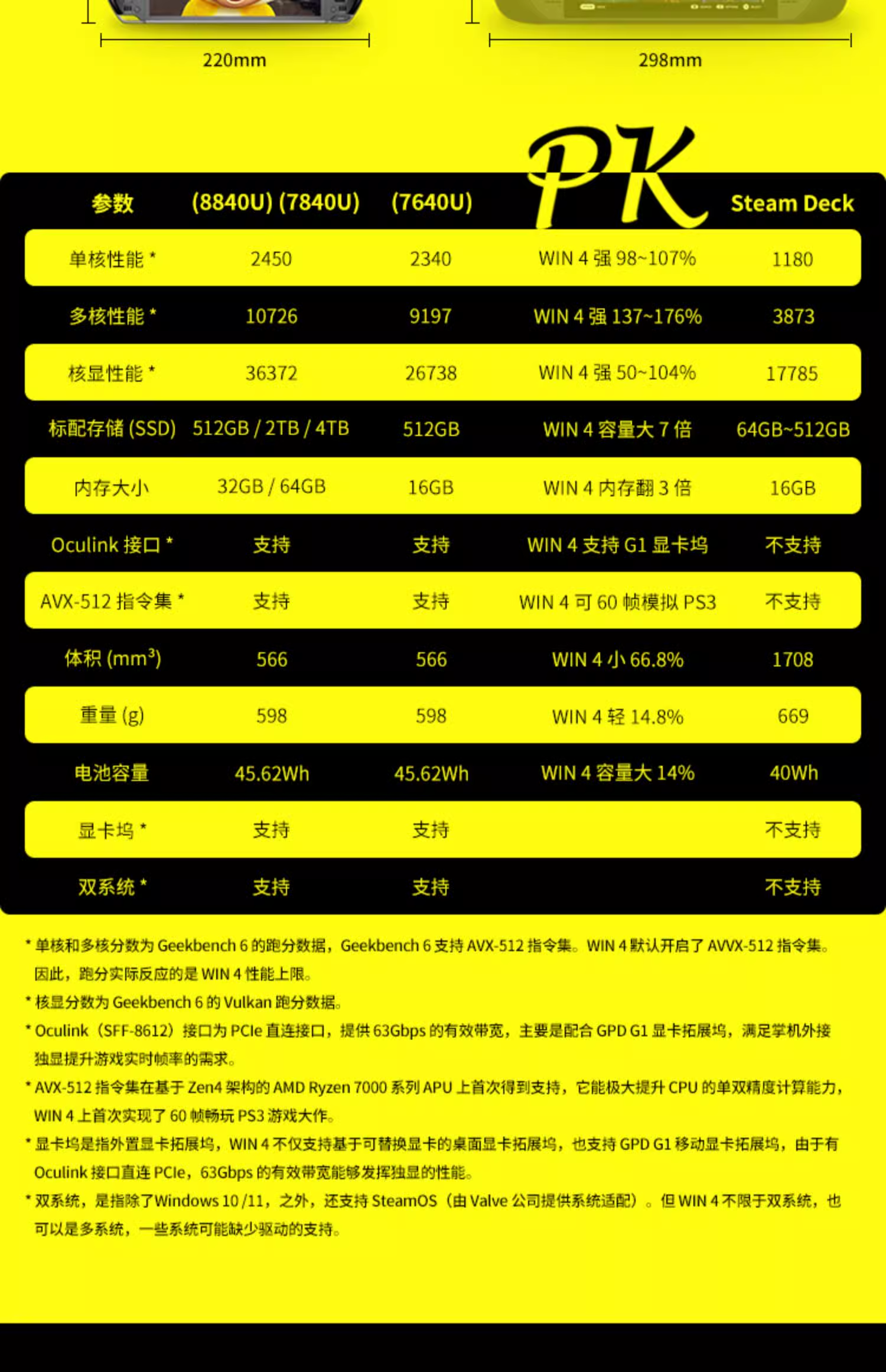 微信图片_20240729104654.png