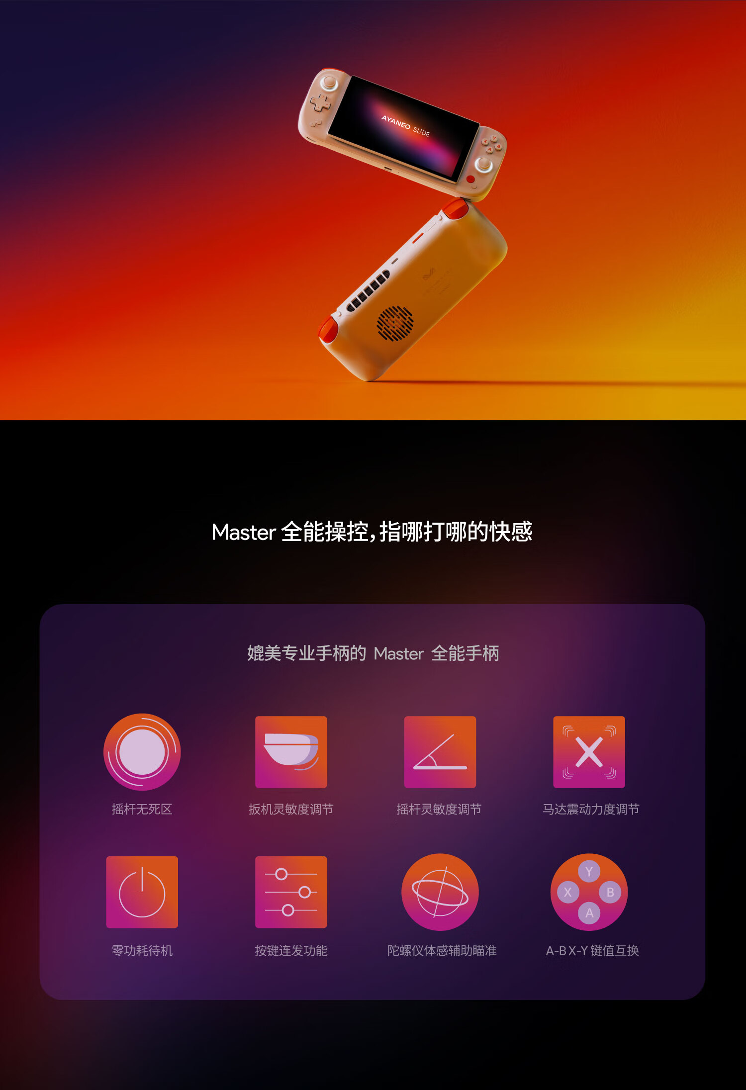 微信图片_20240729115018.png