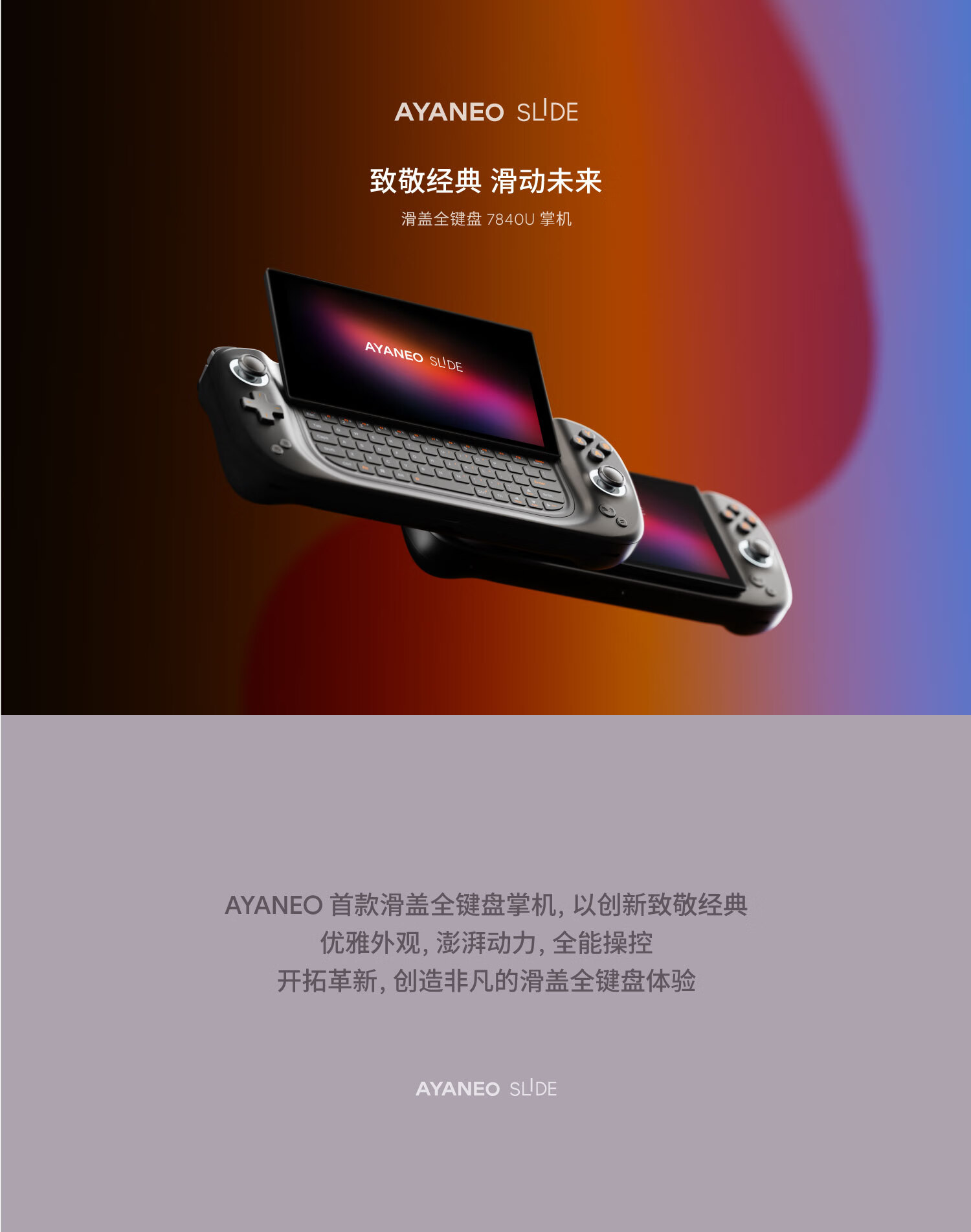 微信图片_20240729114925.png