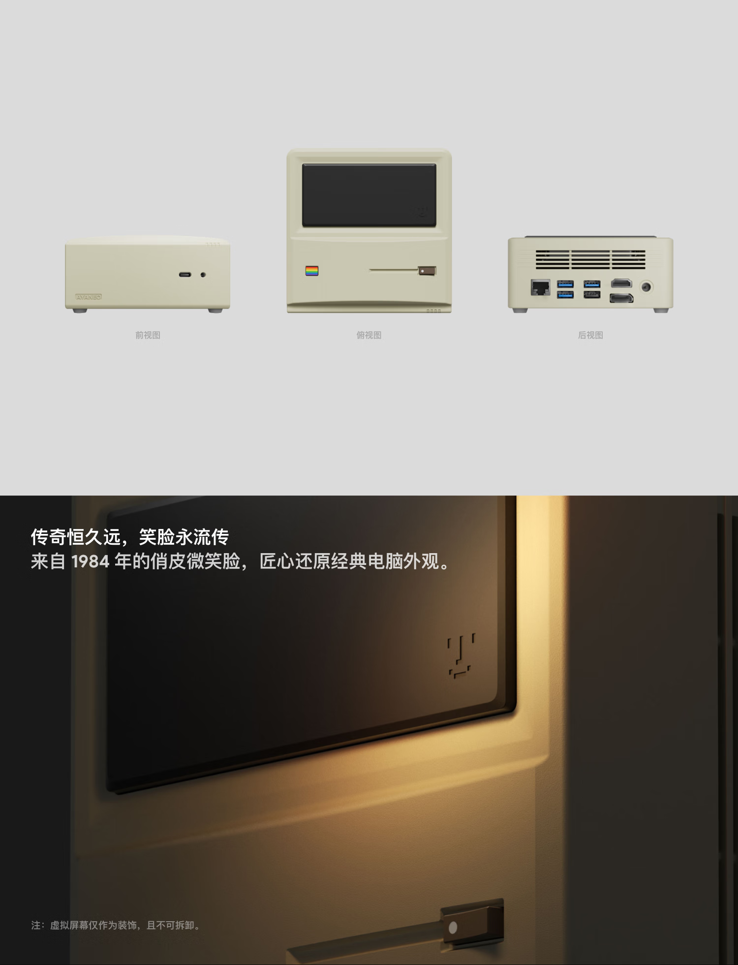 微信图片_20240729140127.png