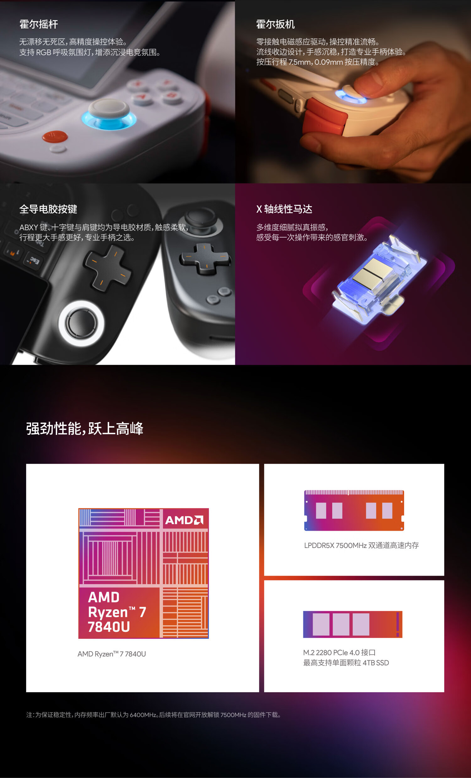微信图片_20240729115024.png