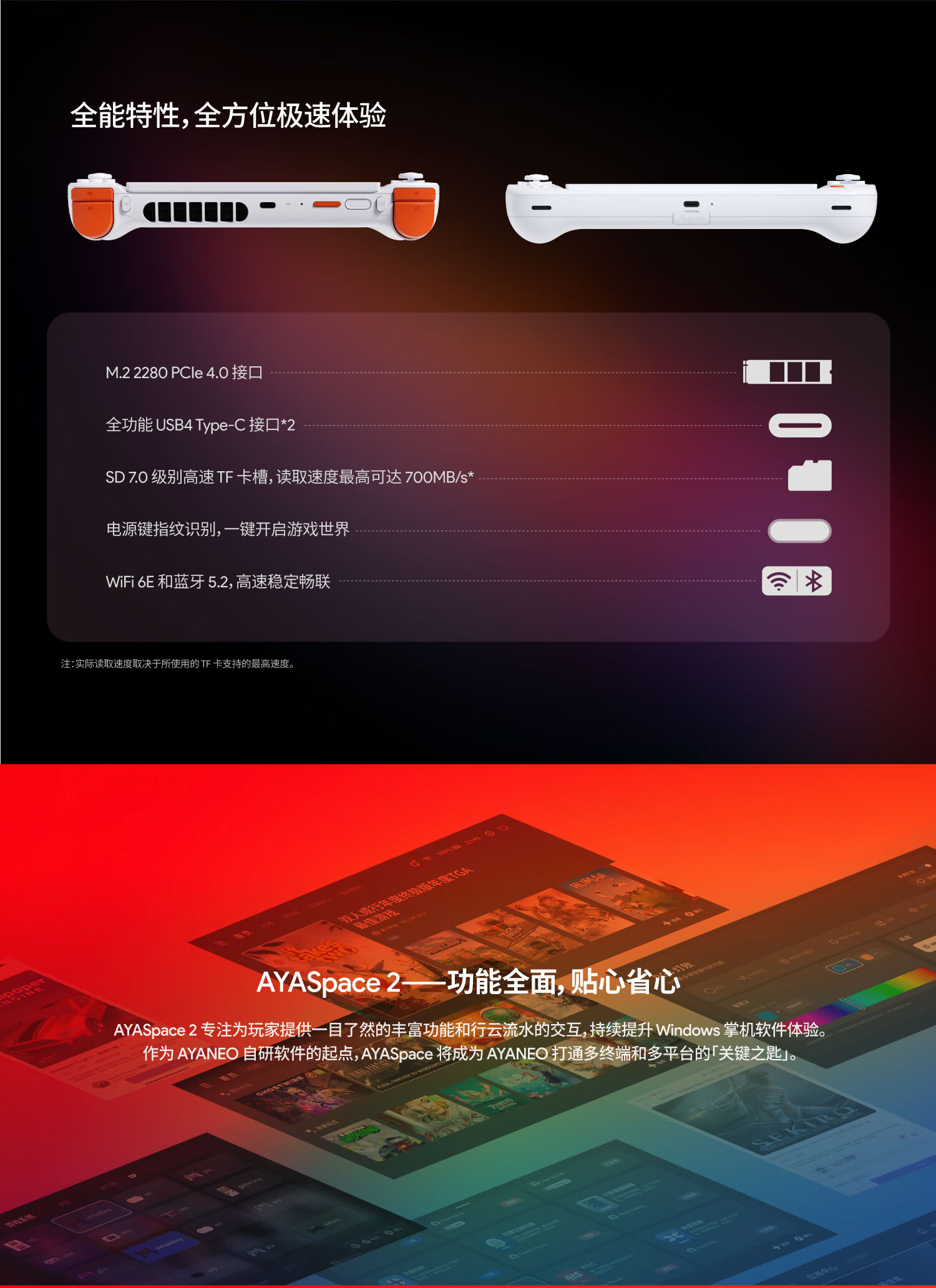 微信图片_20240729115046.png