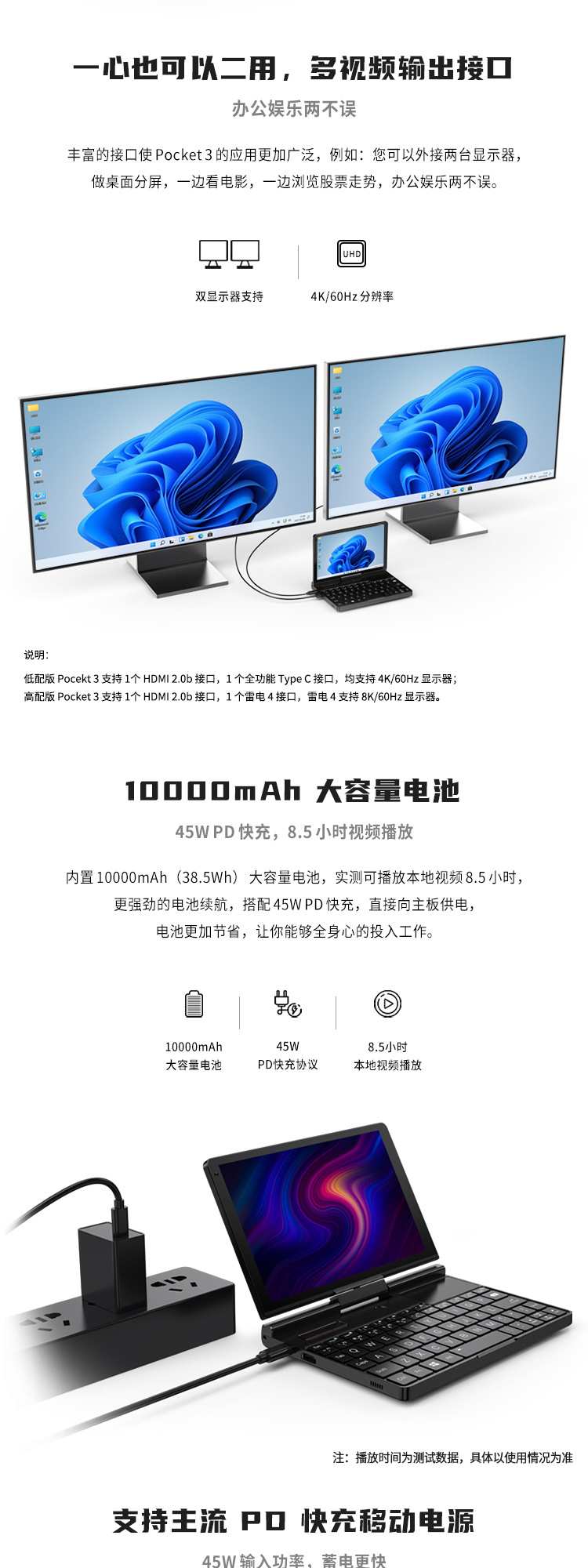 微信图片_20240729104136.png