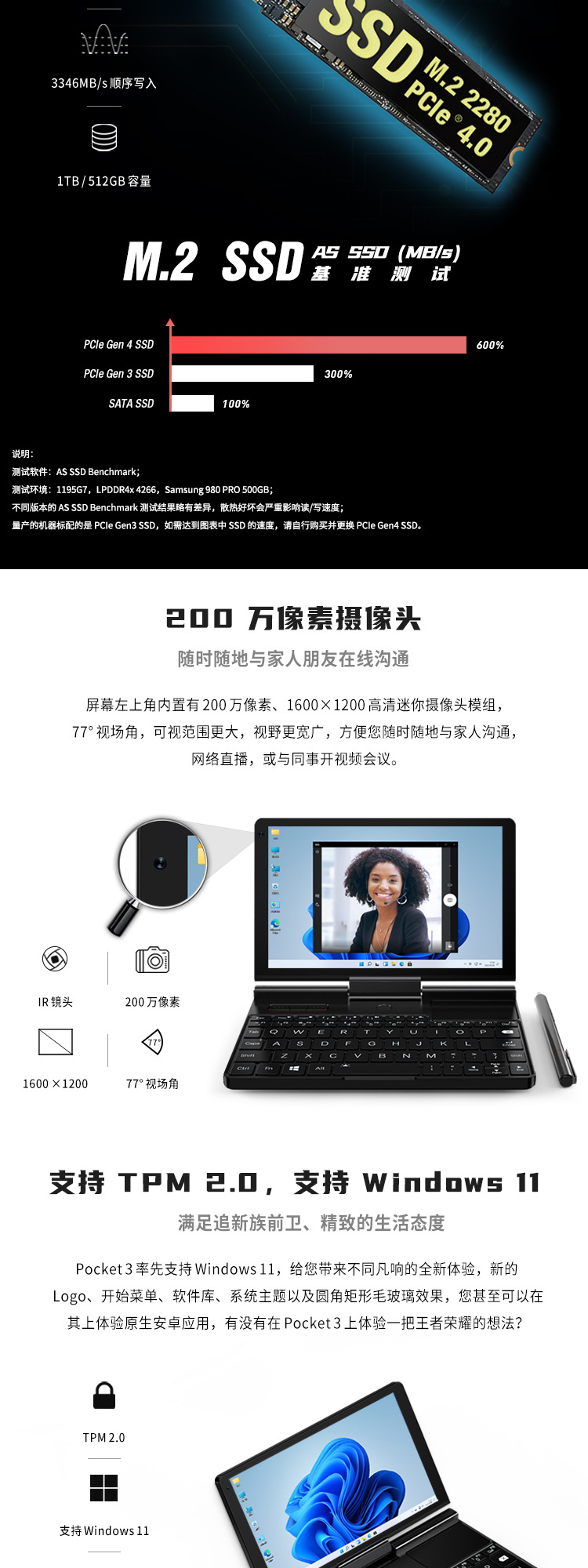 微信图片_20240729104118.png
