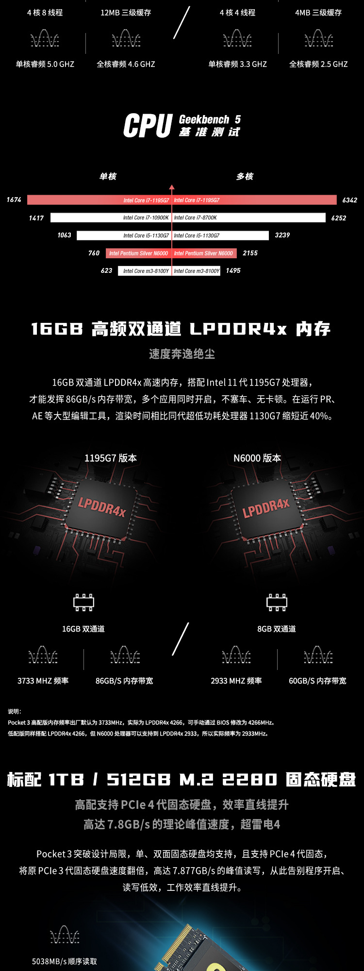微信图片_20240729104108.png
