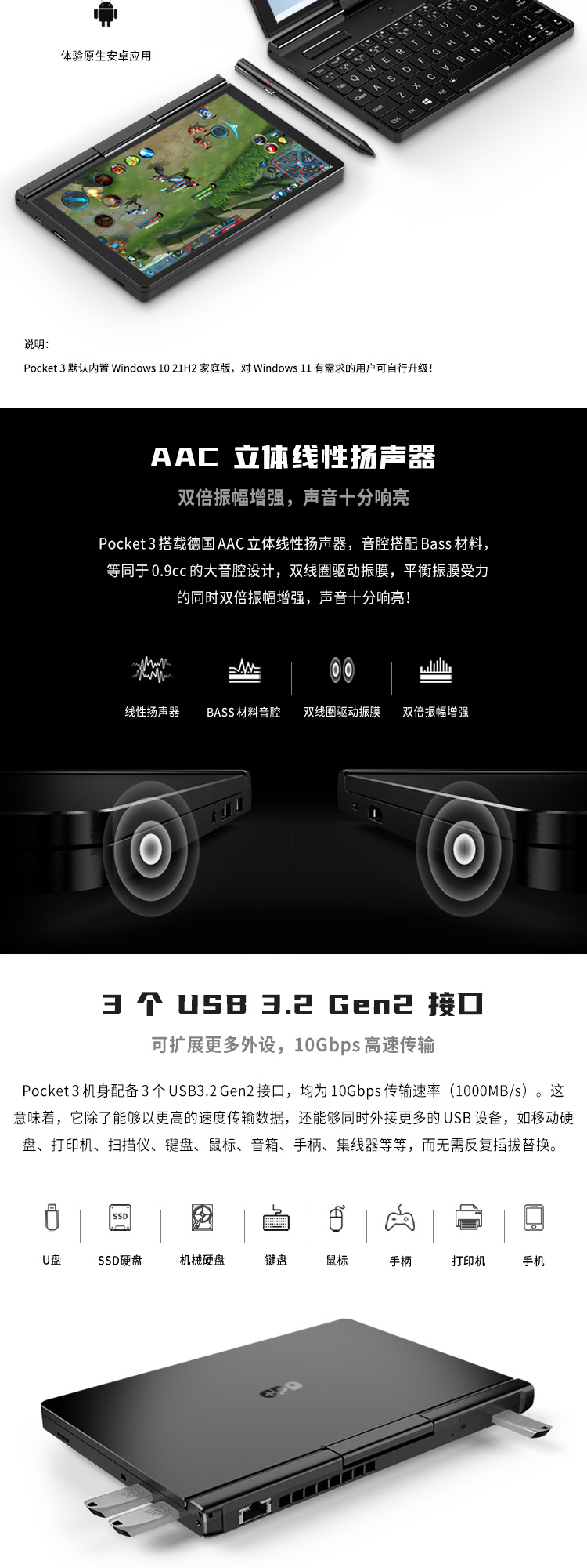 微信图片_20240729104128.png