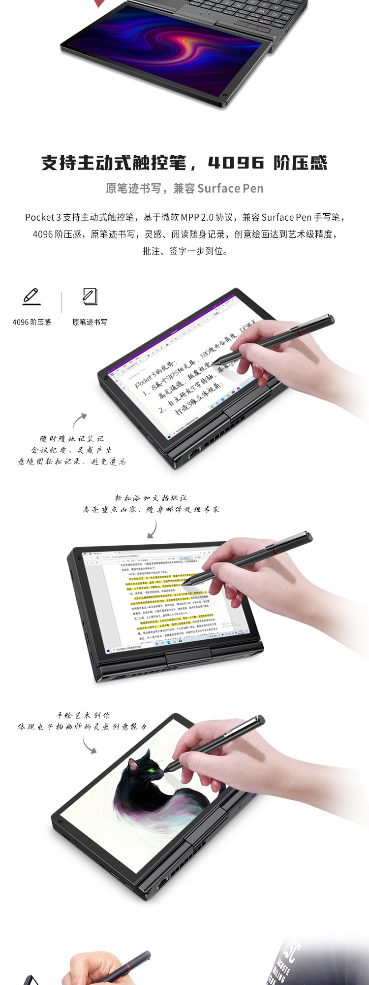 微信图片_20240729104041.png