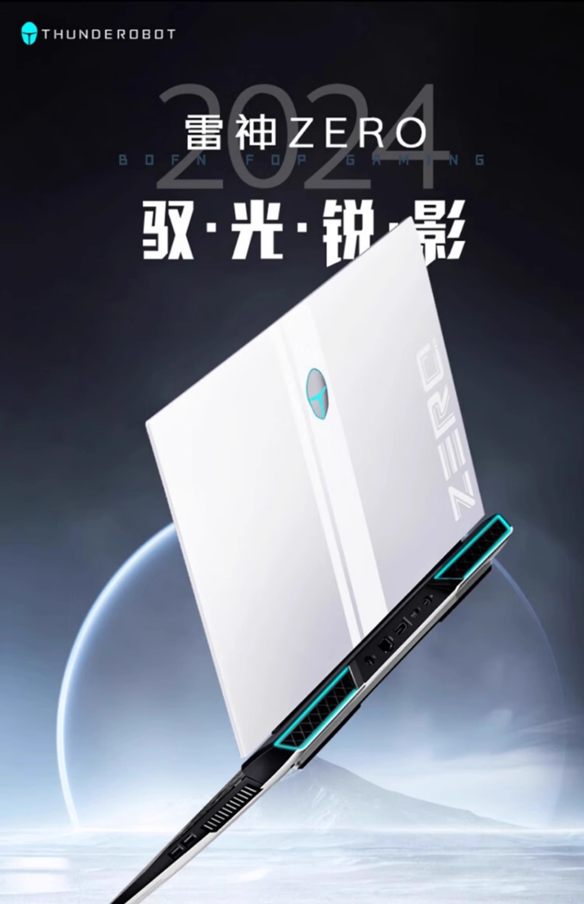 微信图片_20240730141029.png