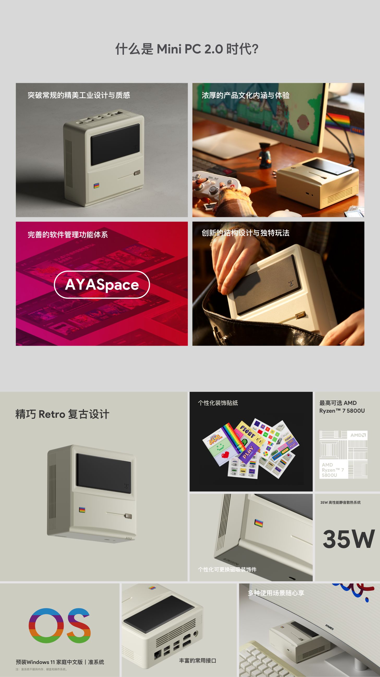微信图片_20240729140120.png