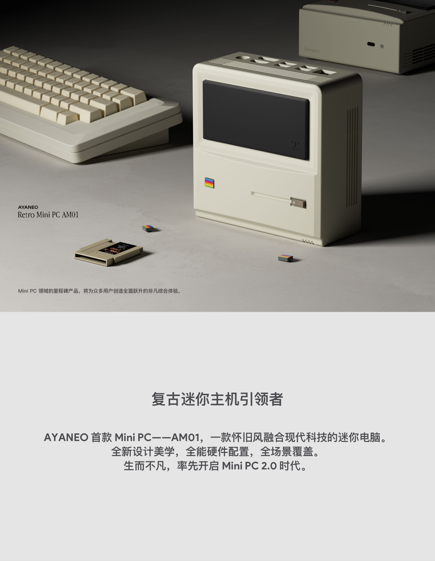 微信图片_20240729140113.png