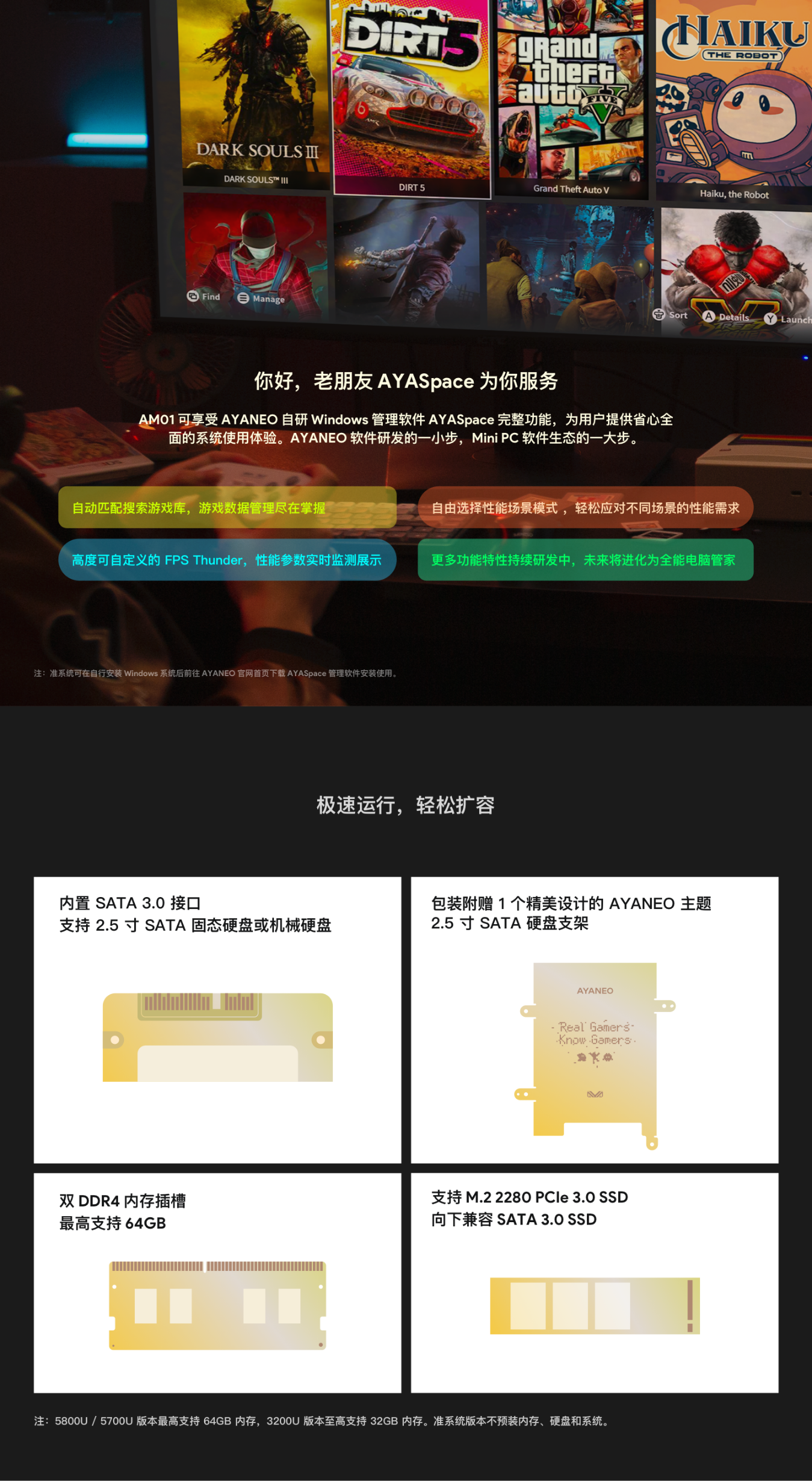微信图片_20240729140156.png
