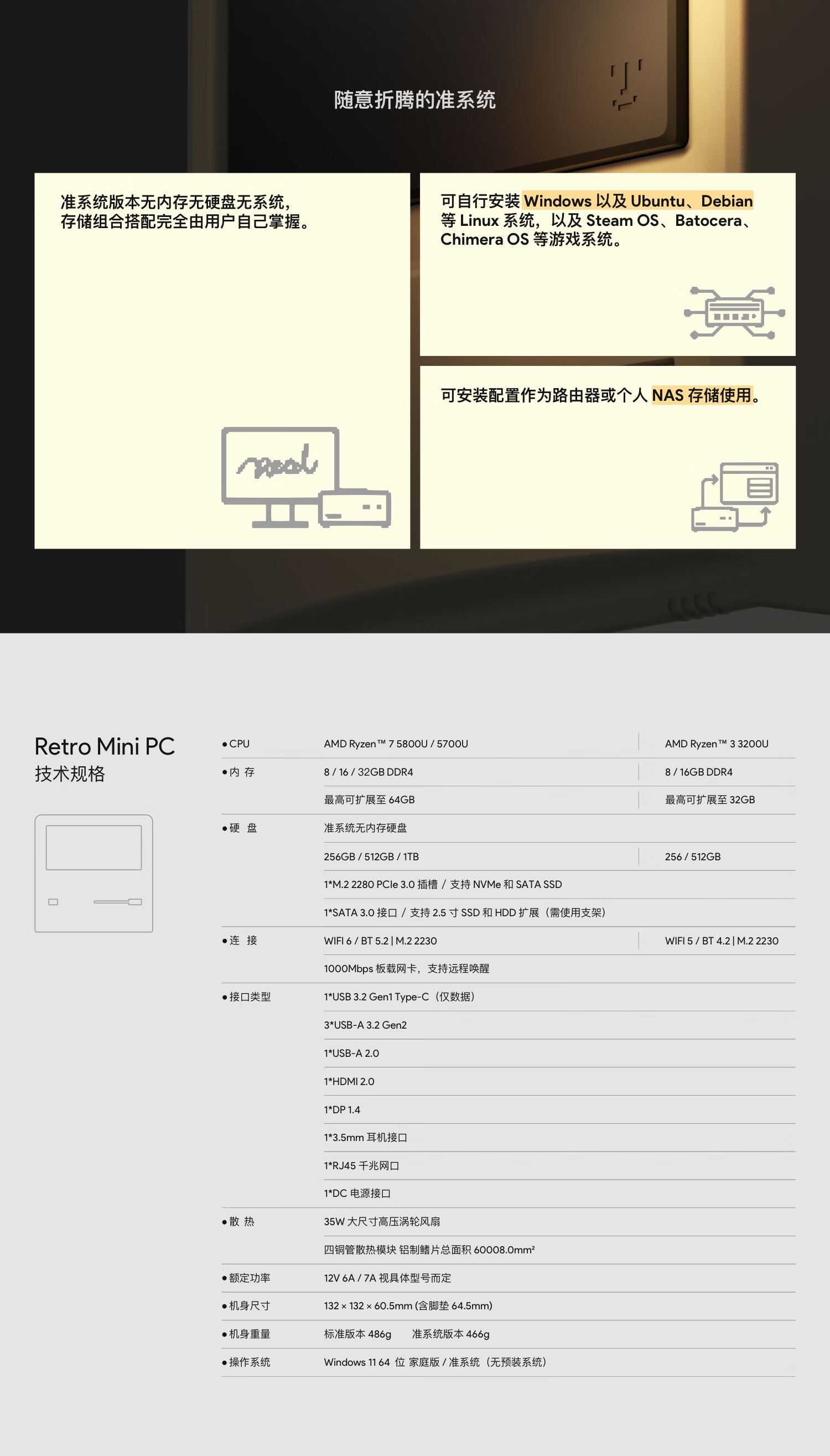 微信图片_20240729140239.png