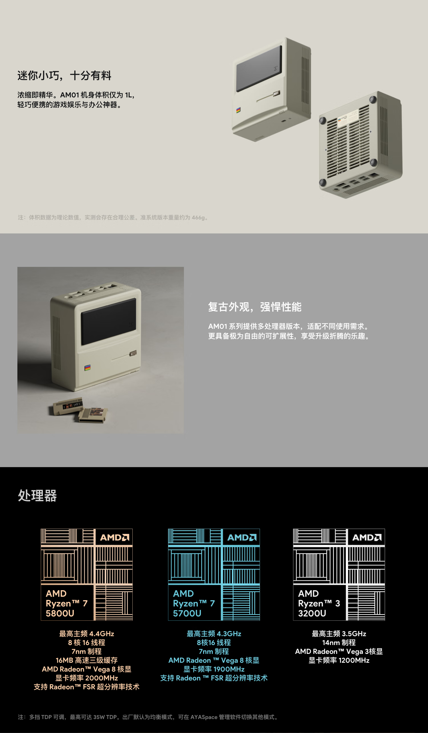 微信图片_20240729140141.png