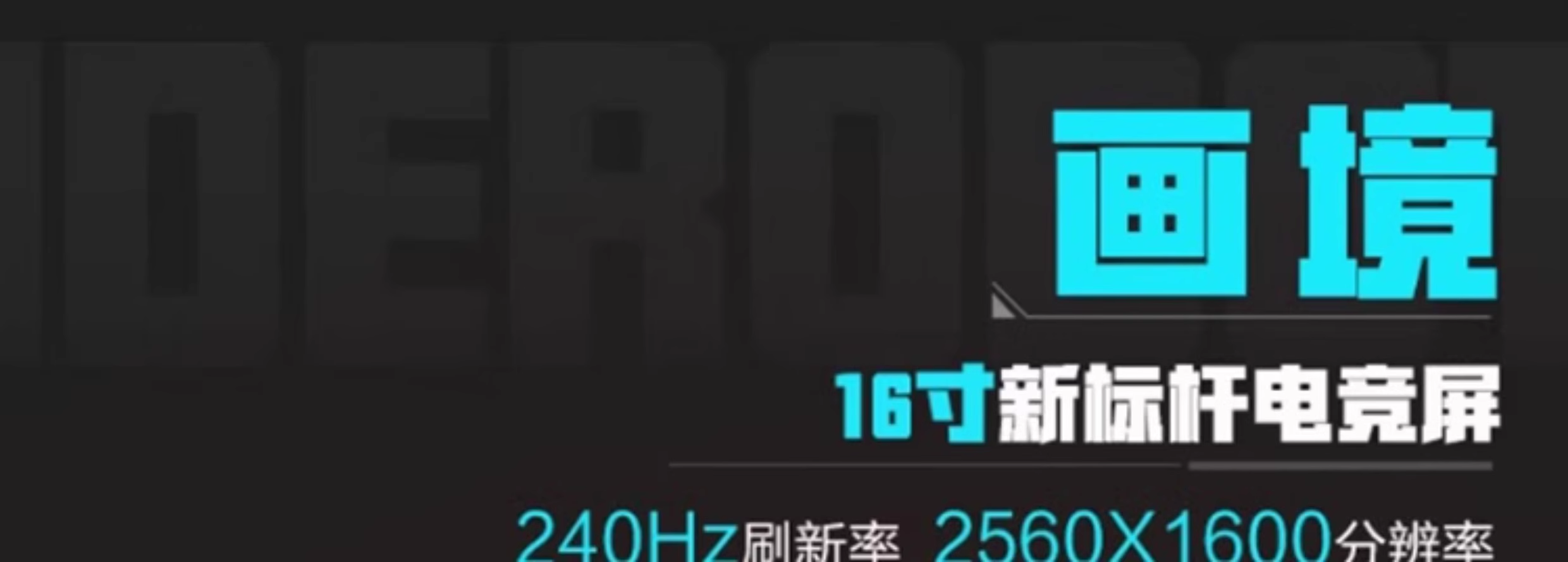 微信图片_20240730141125.png