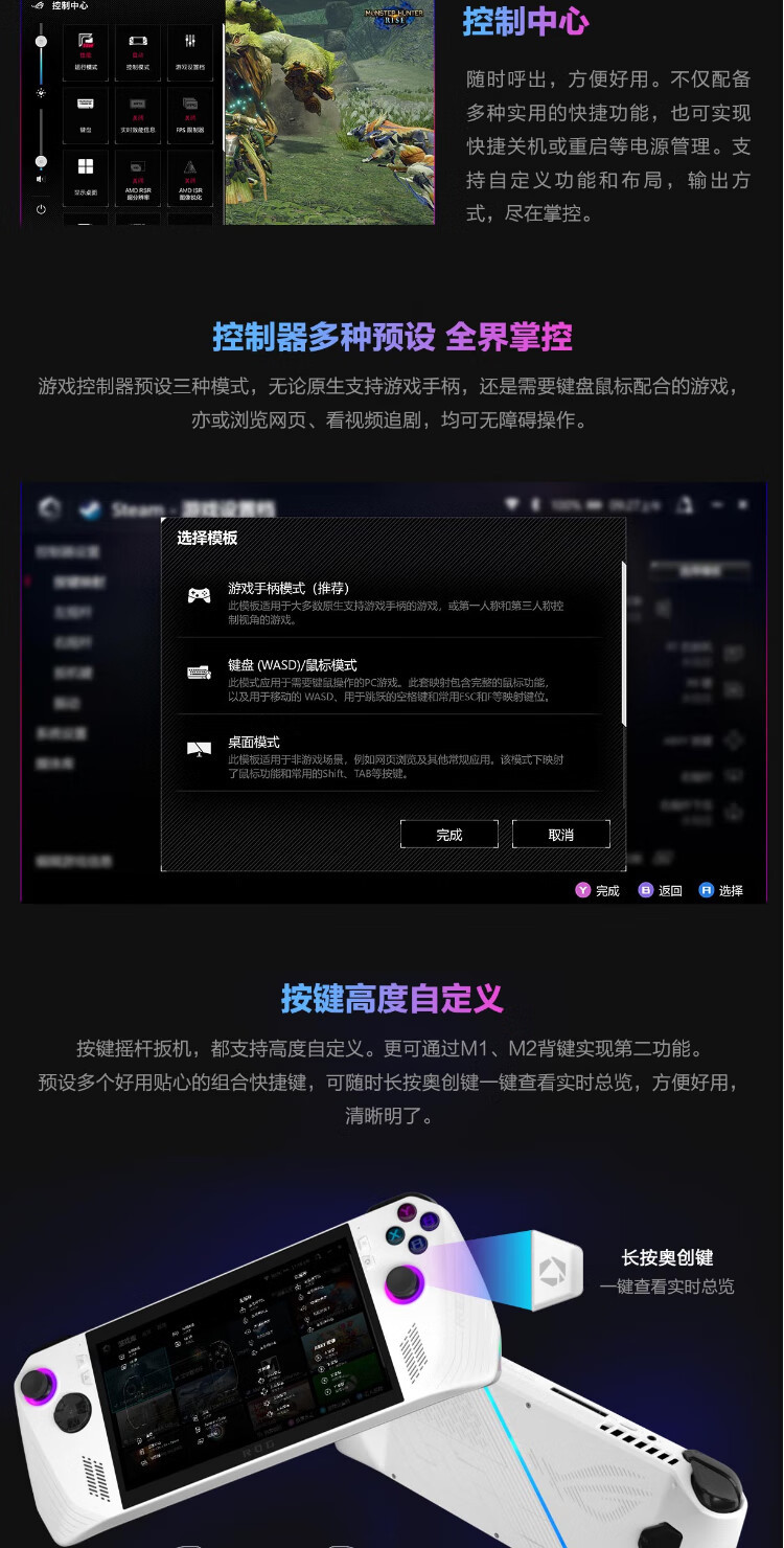 微信图片_20240729143011.png