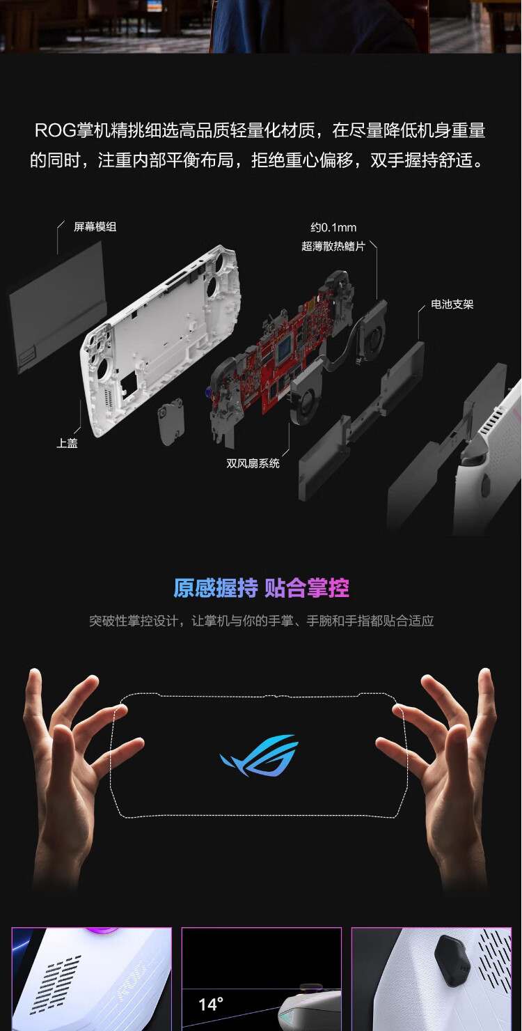 微信图片_20240729143026.png