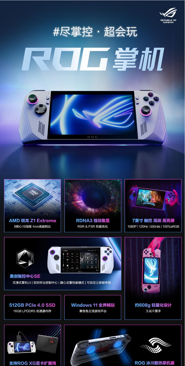 微信图片_20240729142946.png