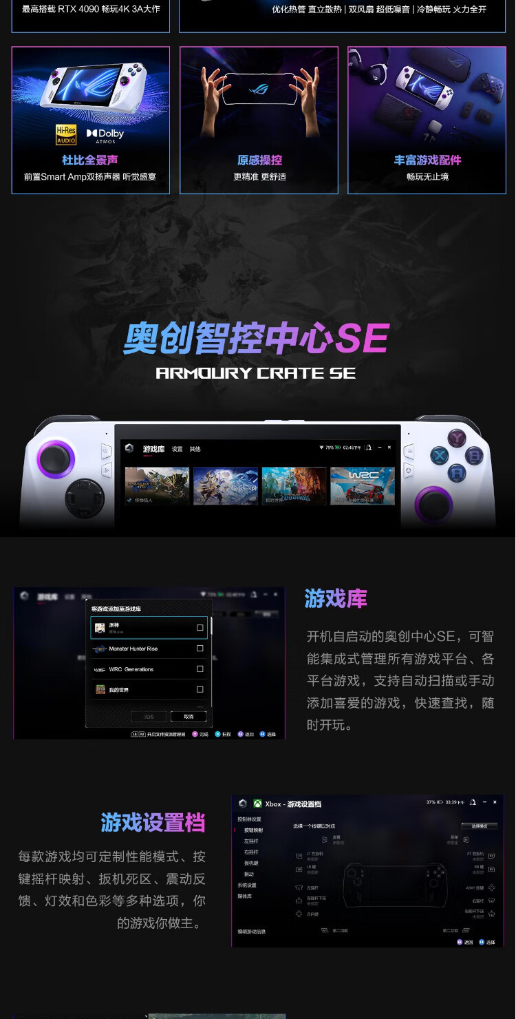 微信图片_20240729143002.png