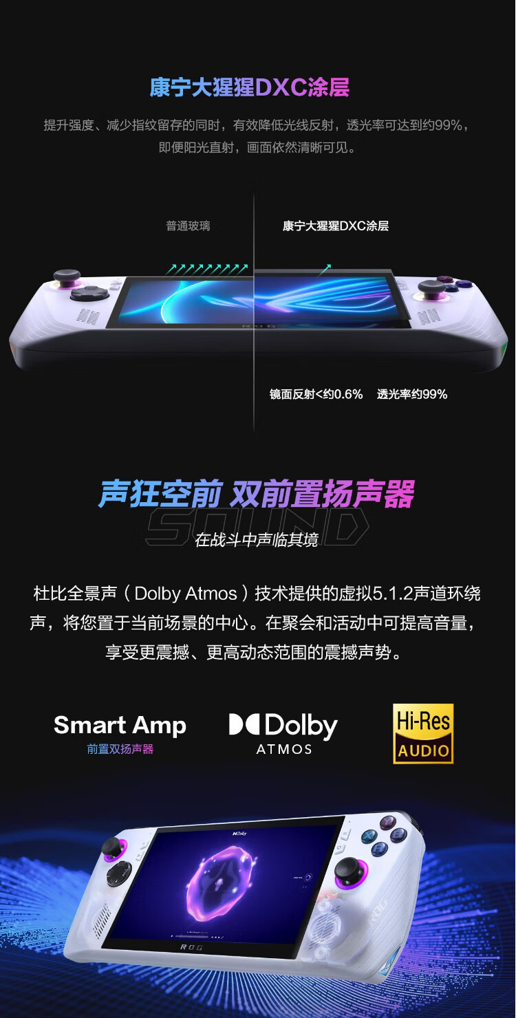 微信图片_20240729143114.png