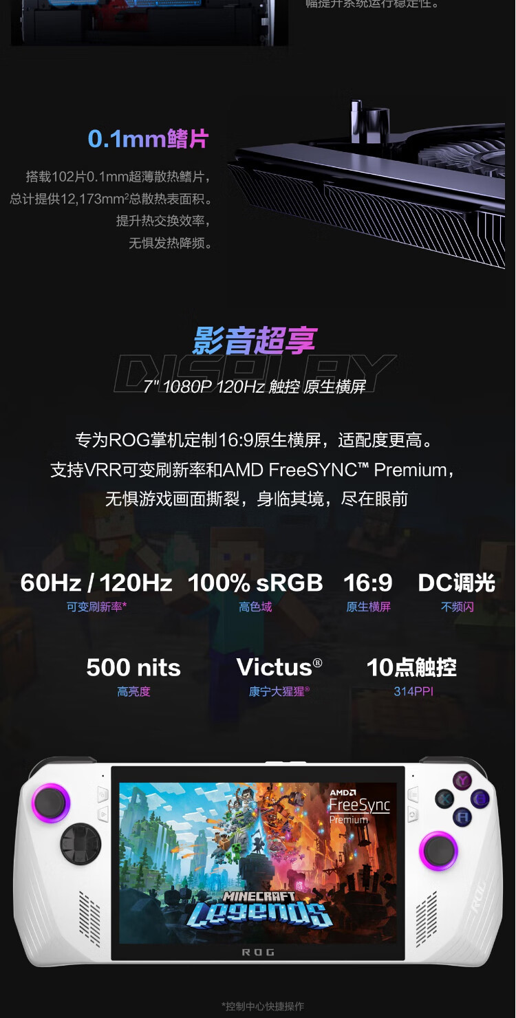 微信图片_20240729143106.png