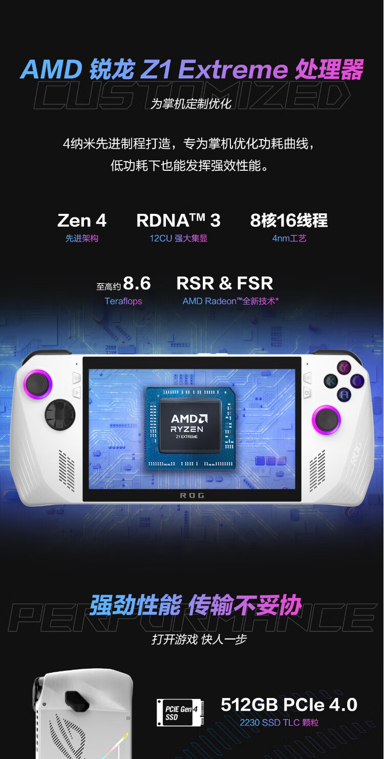 微信图片_20240729143044.png