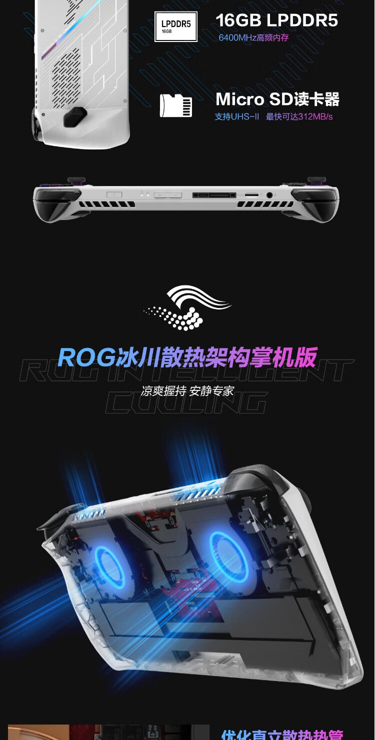 微信图片_20240729143052.png