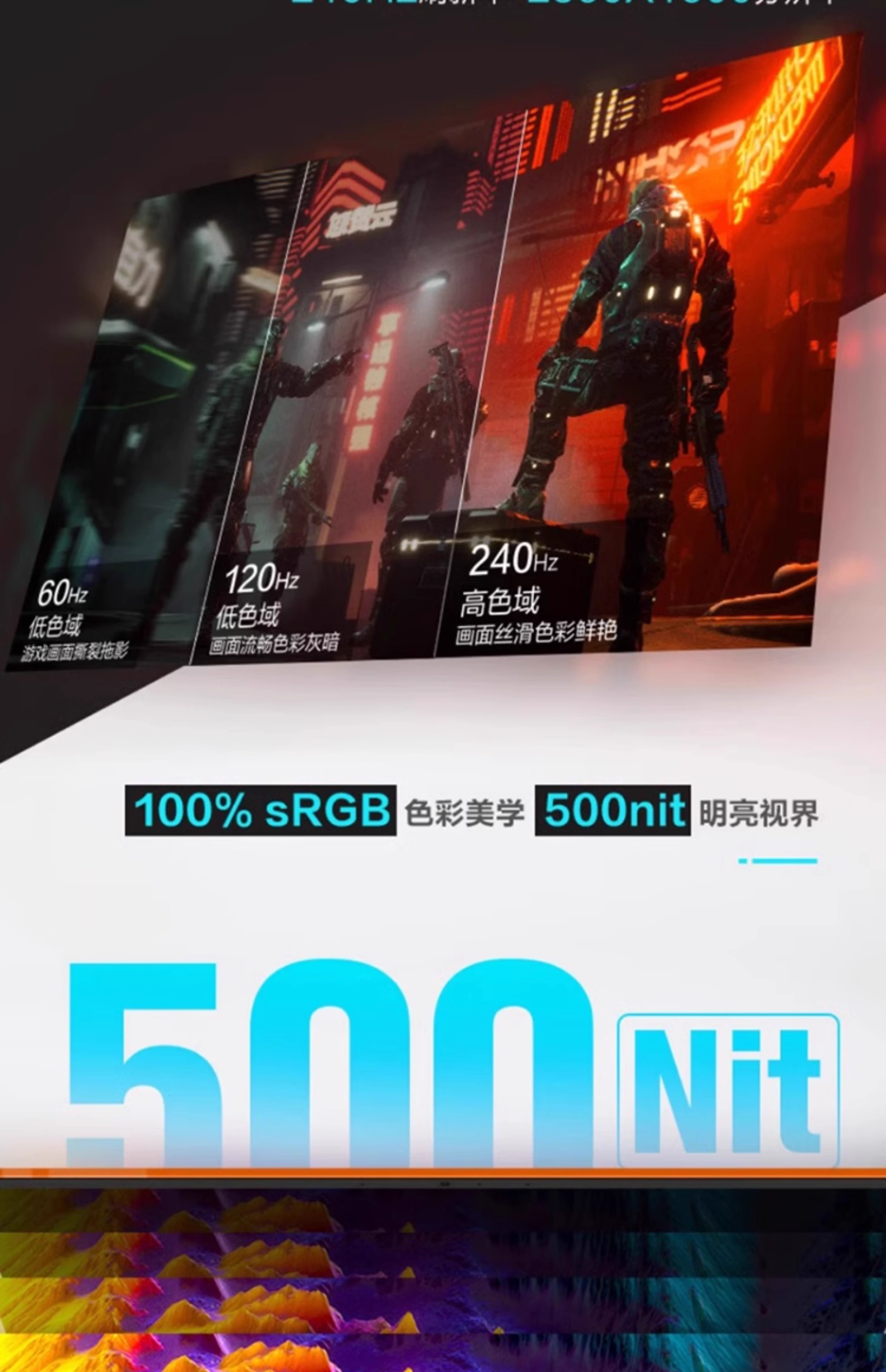 微信图片_20240730141134.png