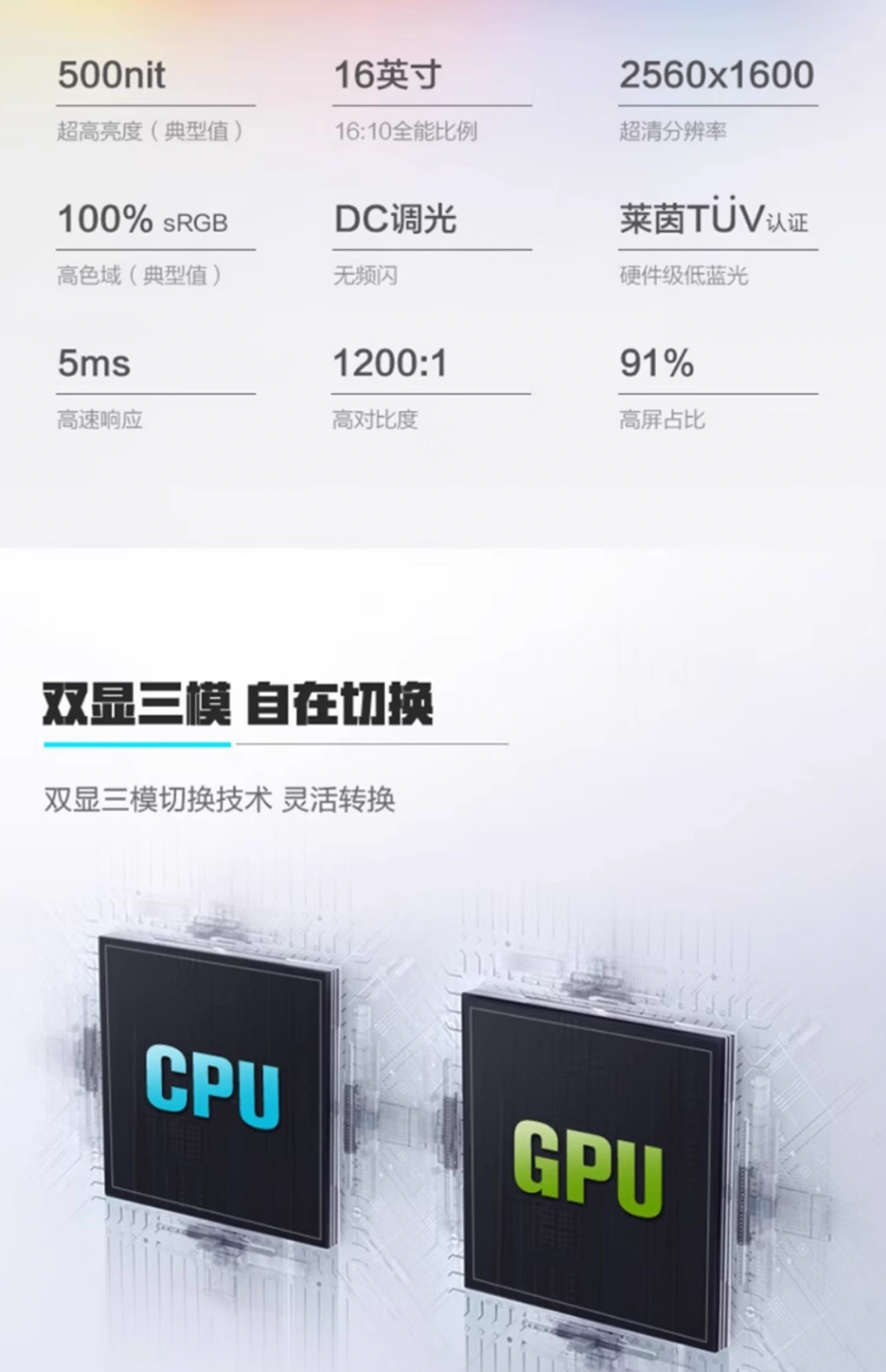 微信图片_20240730141157.png