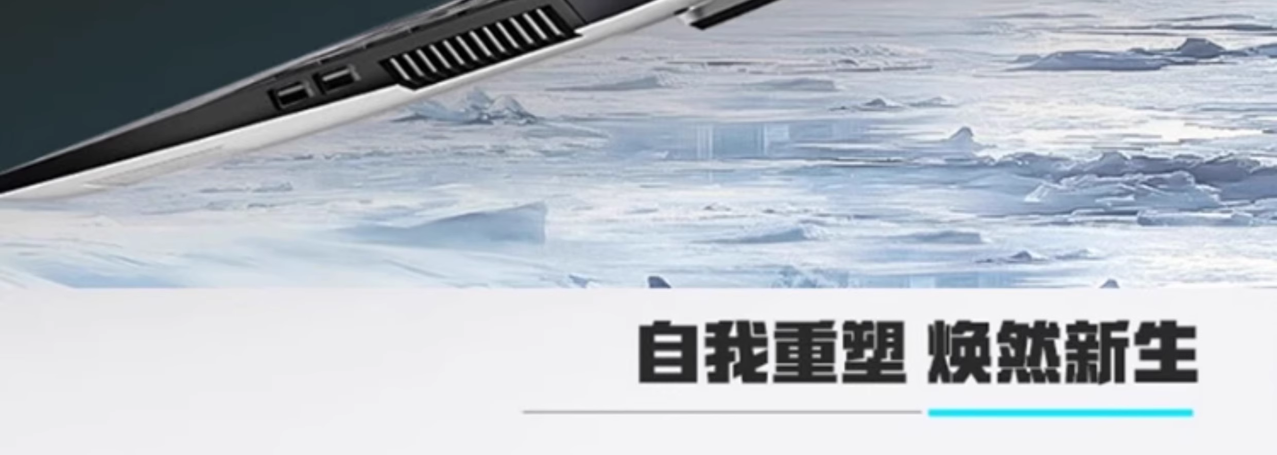 微信图片_20240730141249.png