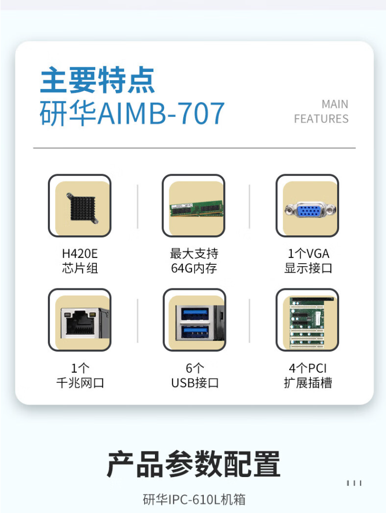 微信图片_20240724163215.png