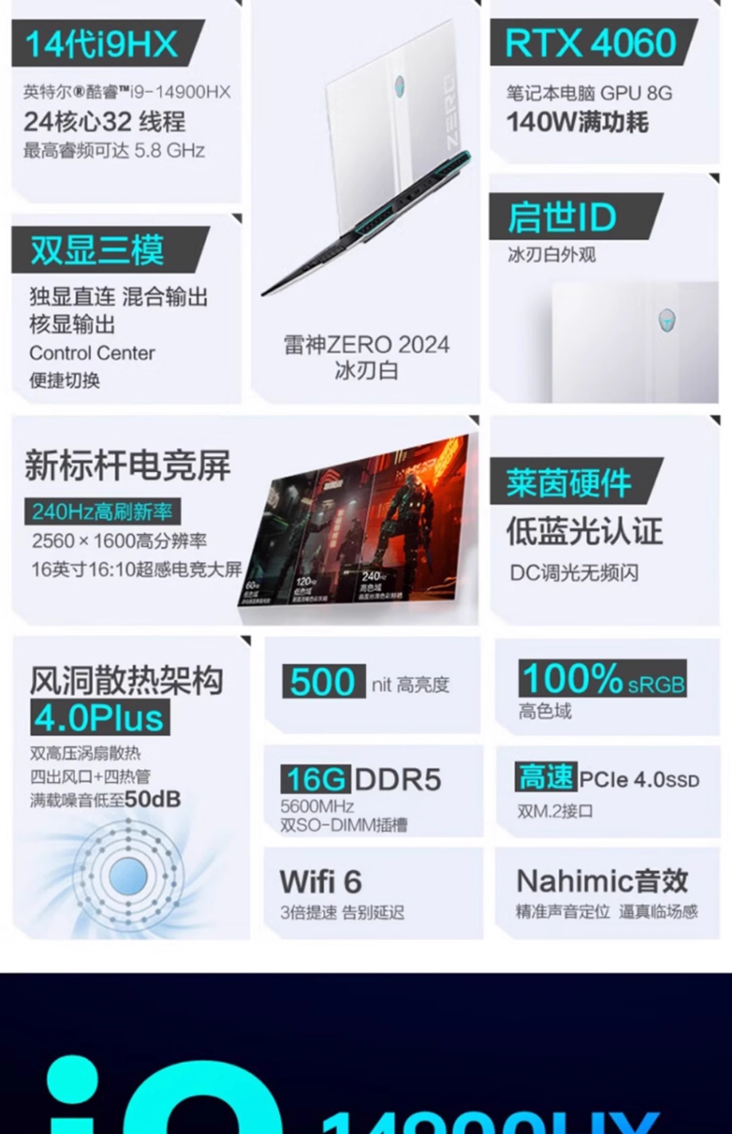 微信图片_20240730141046.png