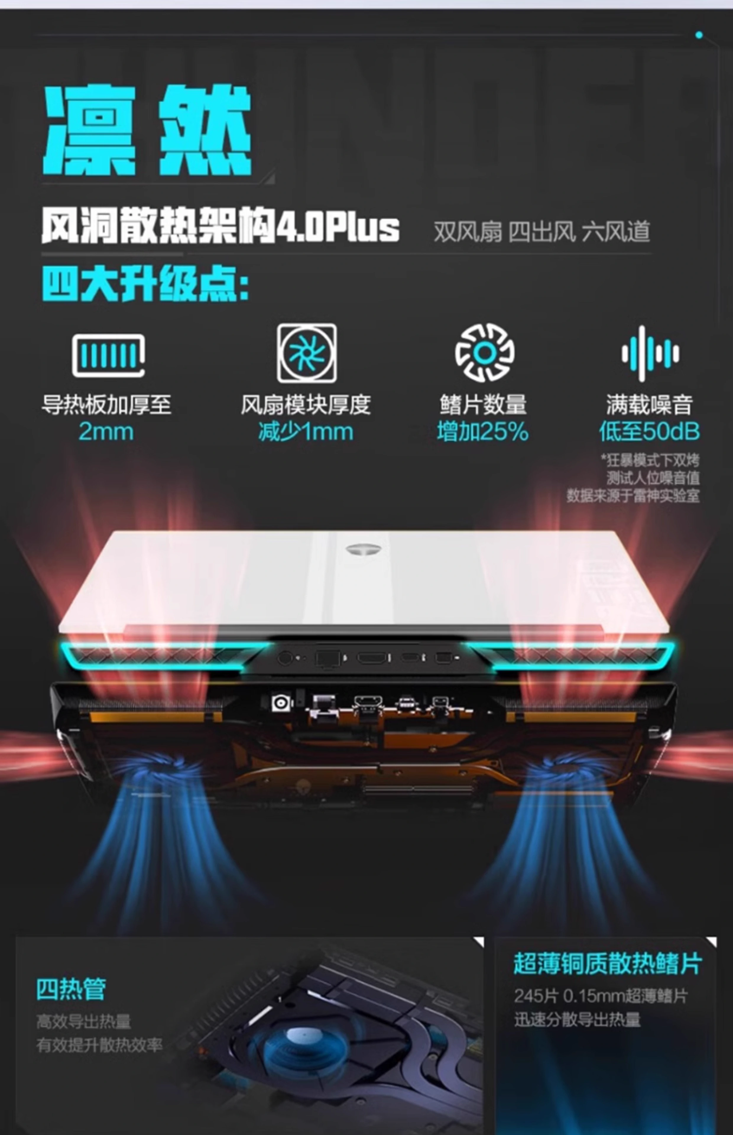 微信图片_20240730141214.png
