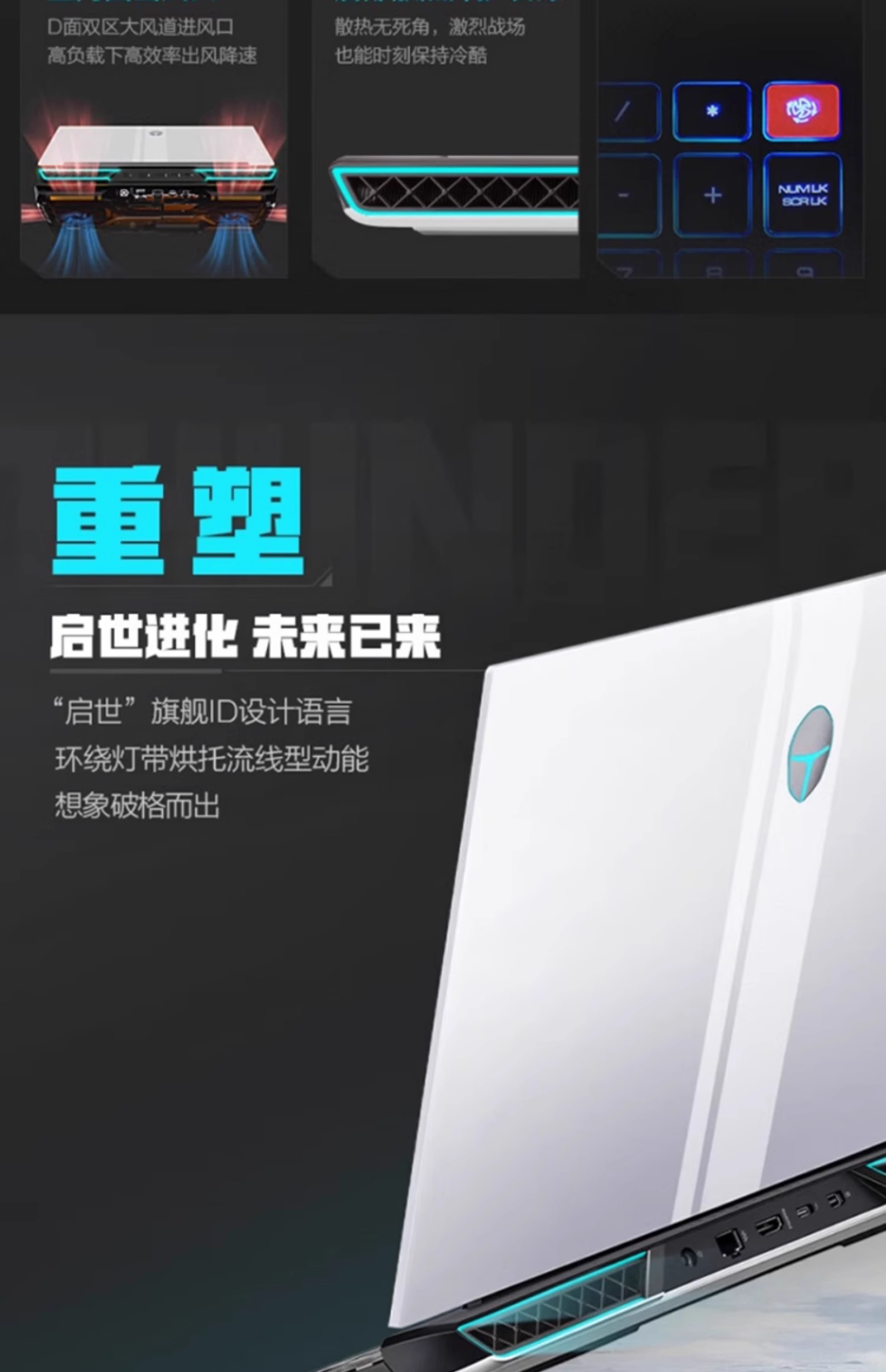 微信图片_20240730141231.png