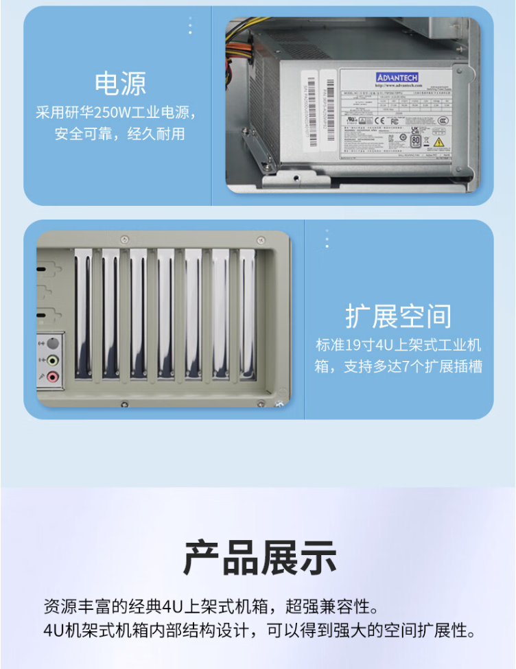 微信图片_20240724163340.png