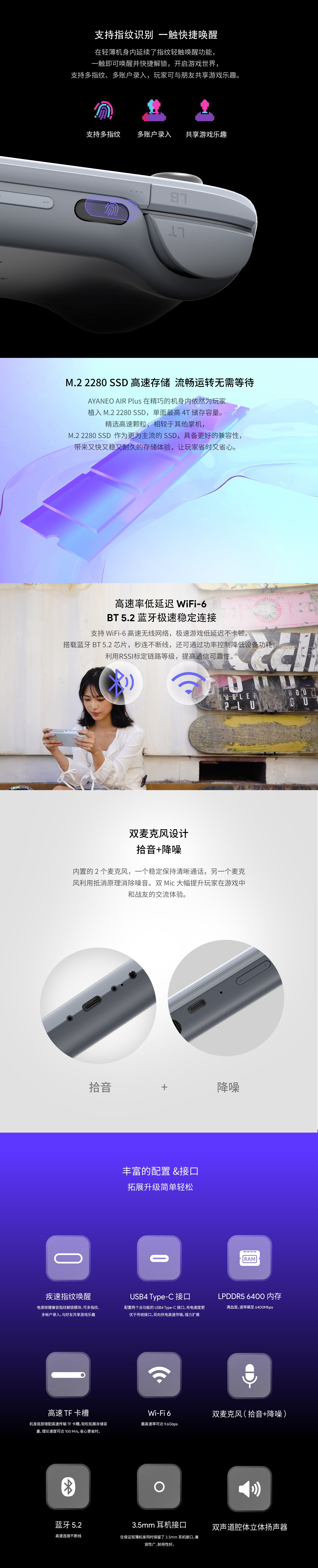 微信图片_20240729113149.png