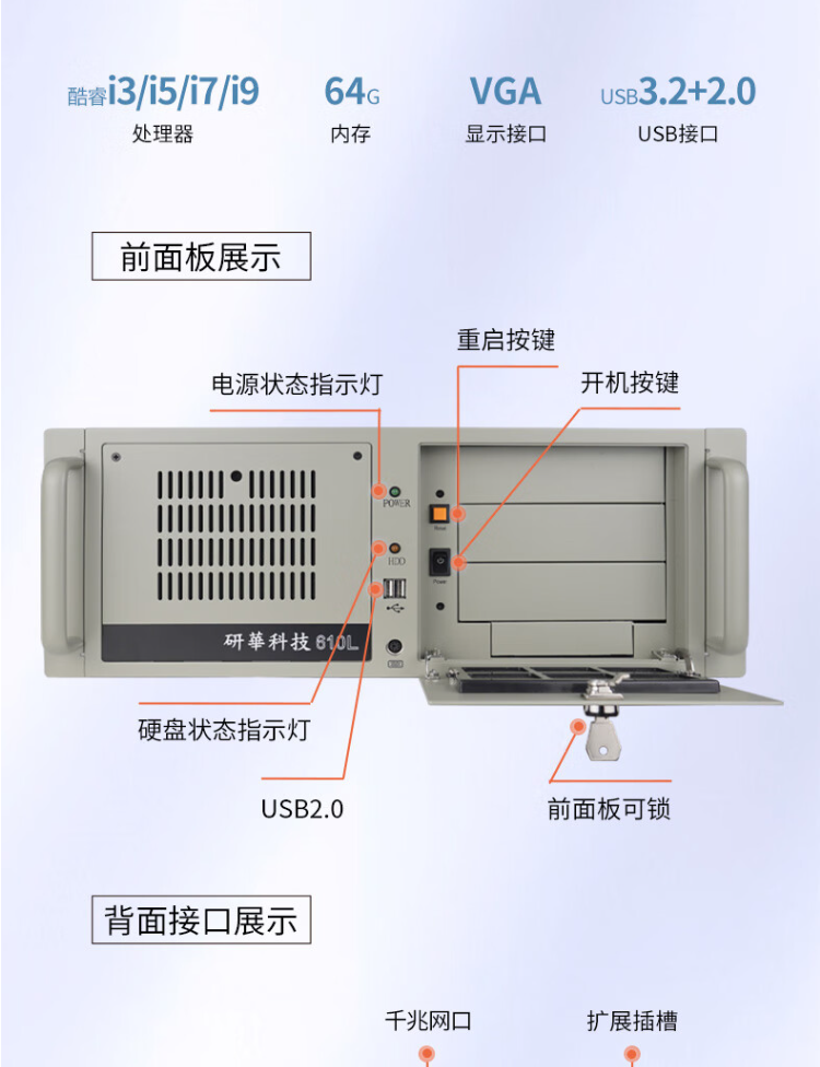 微信图片_20240724163401.png