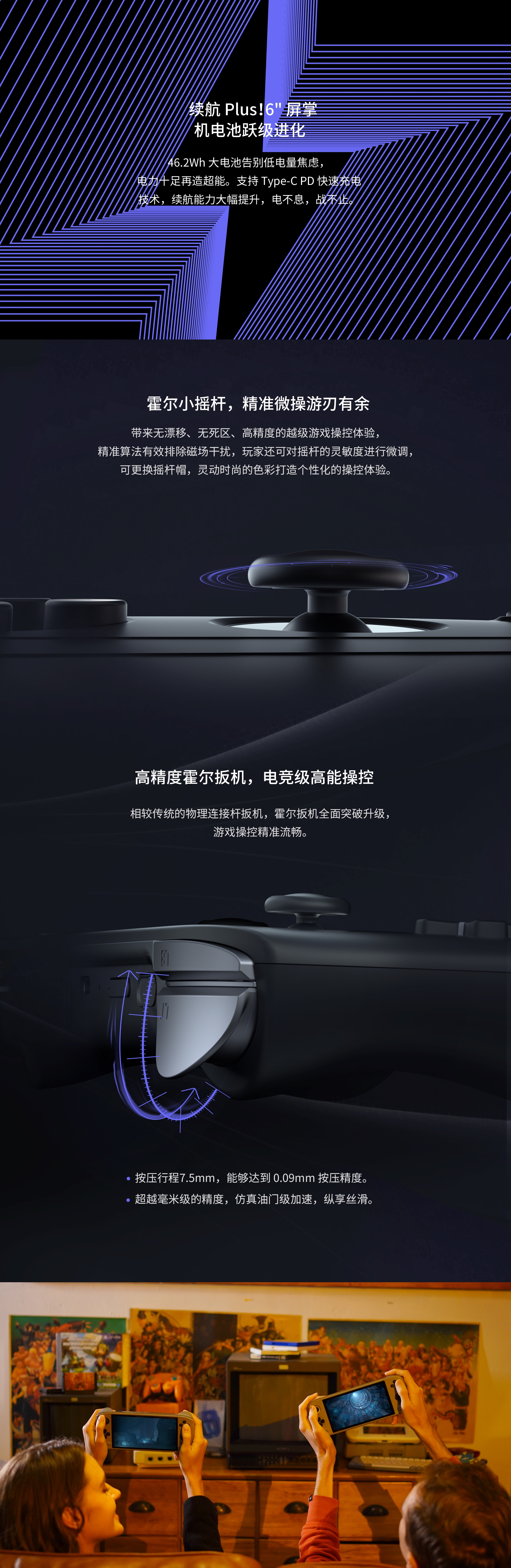 微信图片_20240729113114.png