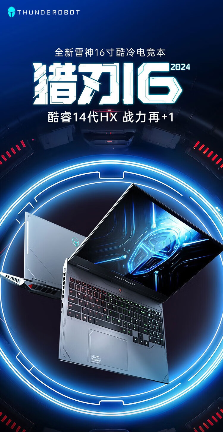 微信图片_20240730145958.png