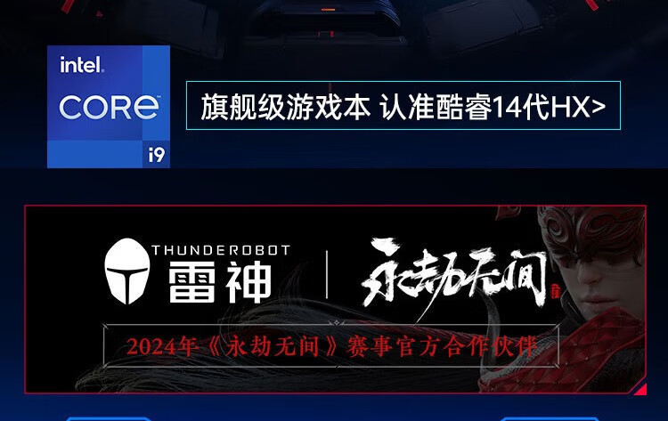 微信图片_20240730150008.png