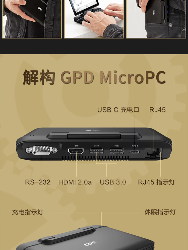 微信图片_20240729095954.png
