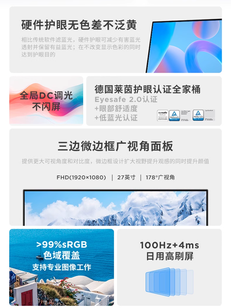 微信图片_20240730172628.png