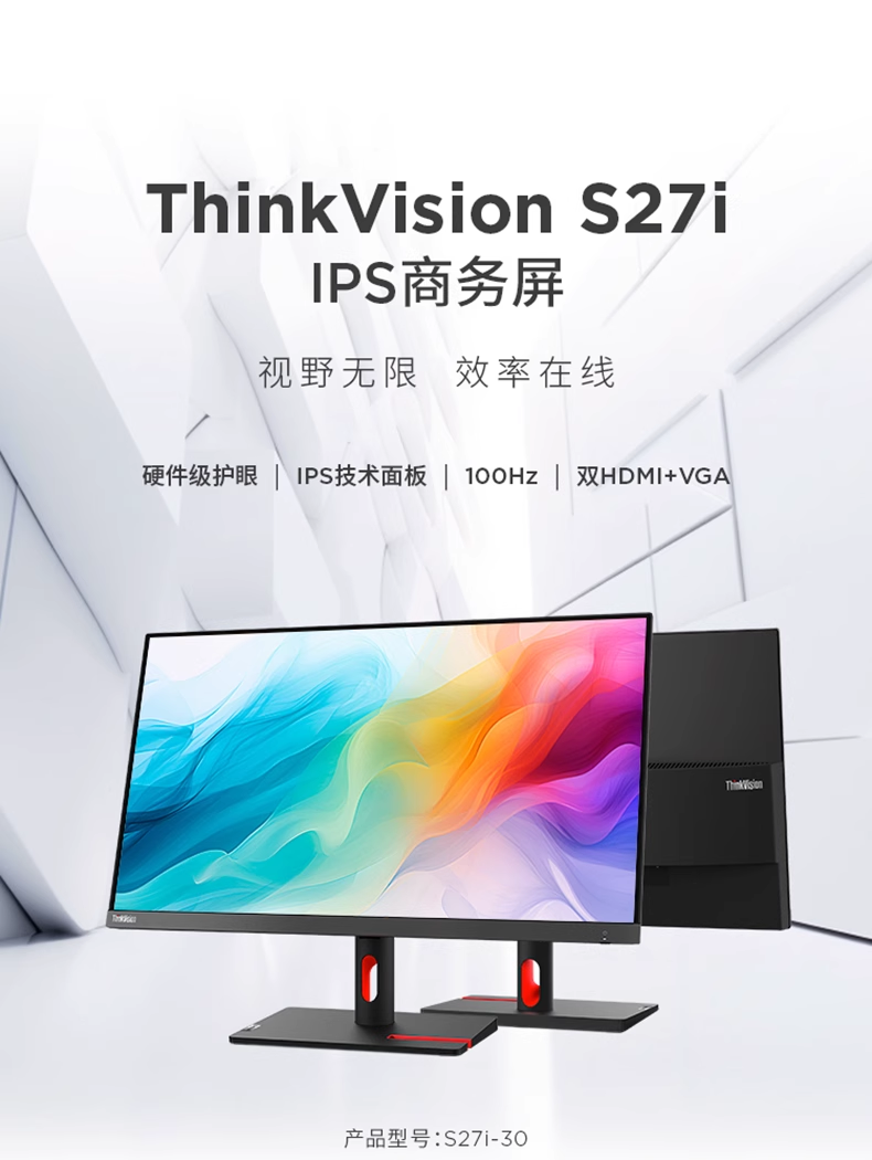 微信图片_20240730172624.png