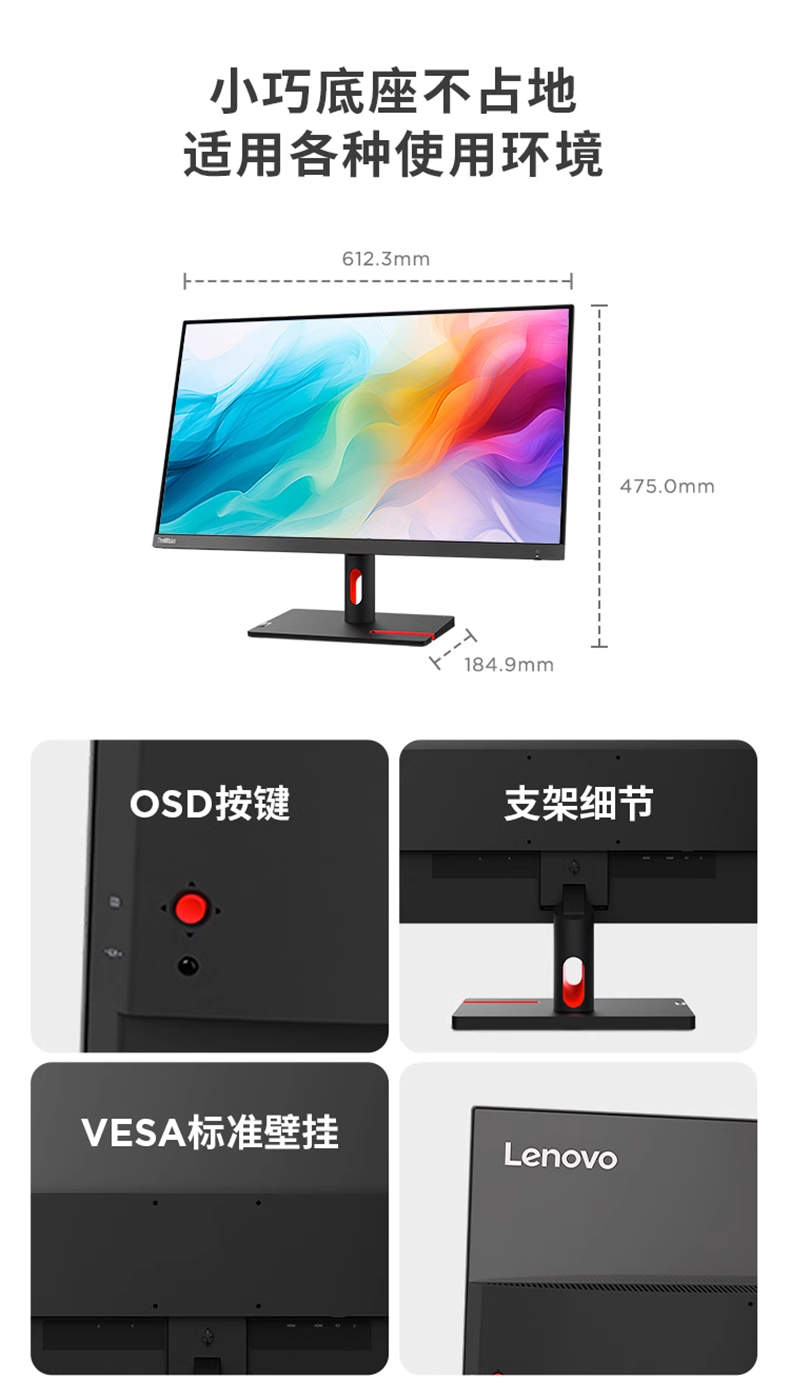 微信图片_20240730172705.png