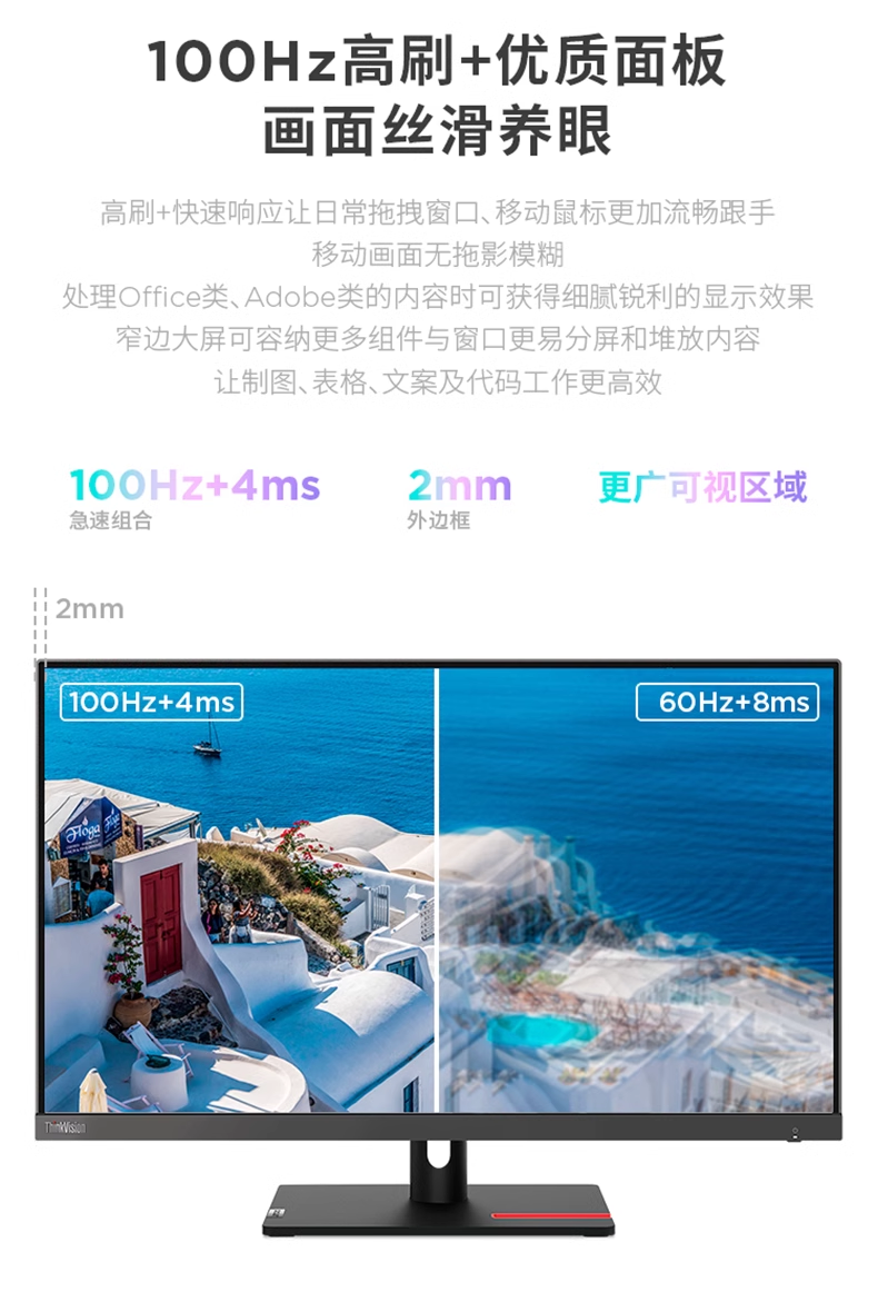 微信图片_20240730172648.png