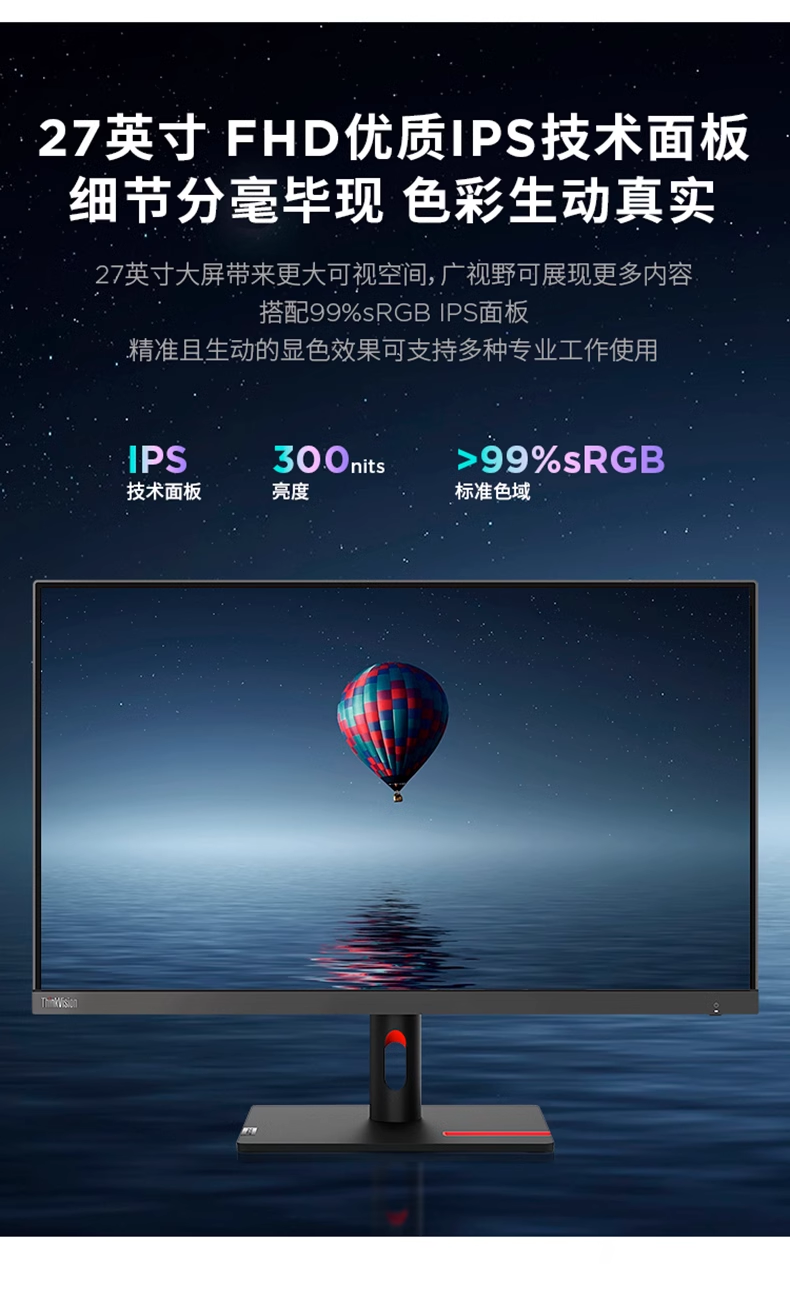 微信图片_20240730172636.png