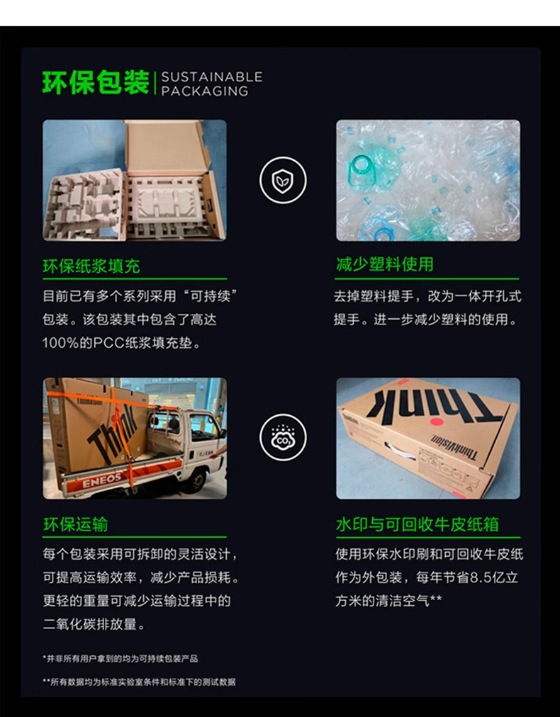 微信图片_20240730172713.png