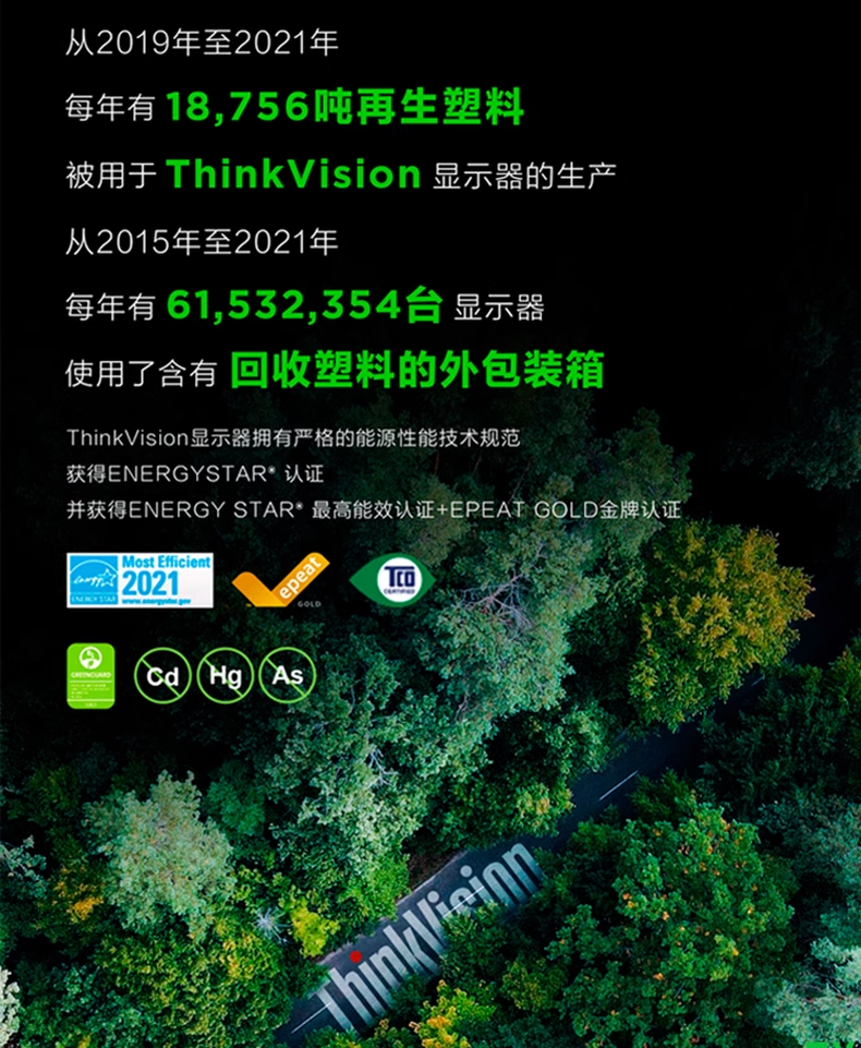 微信图片_20240730172717.png