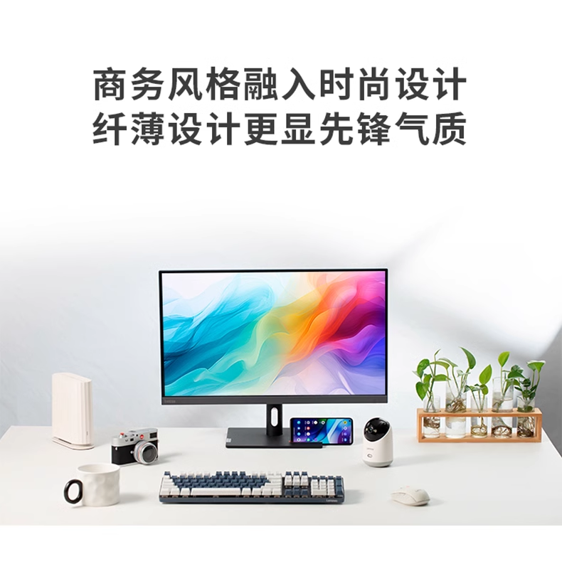 微信图片_20240730172659.png