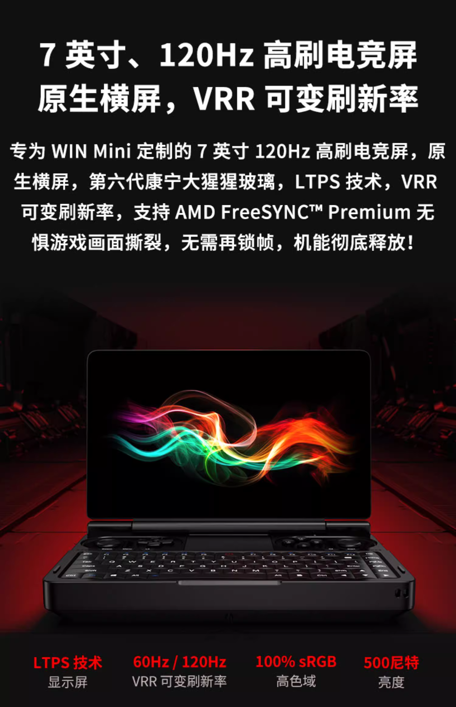 微信图片_20240729101309.png