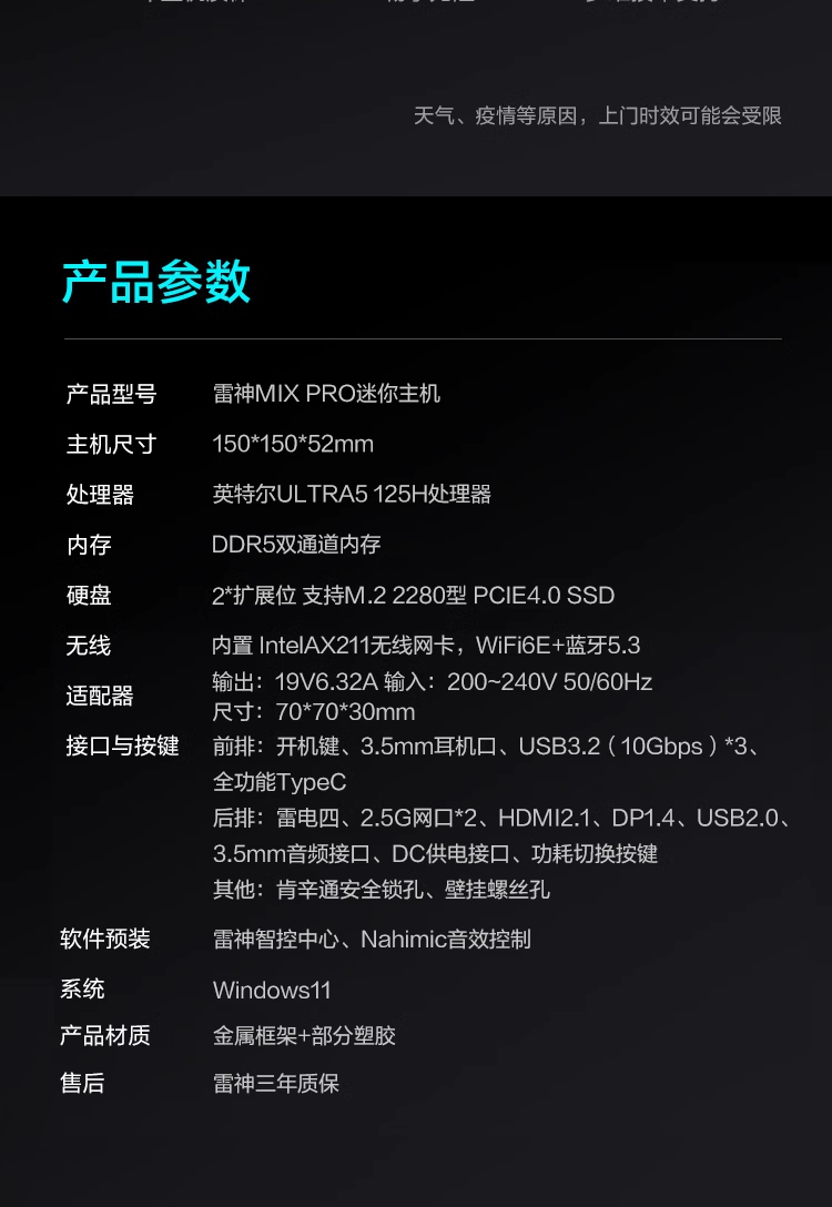 微信图片_20240729154814.png